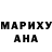 Бутират GHB Galq Jordanova