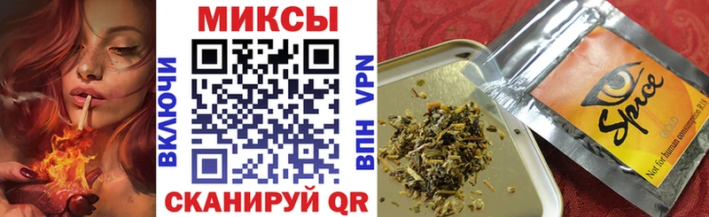 darknet клад  закладки  Пошехонье  БУТИРАТ буратино 