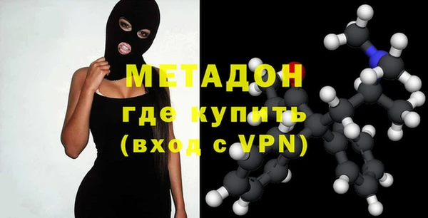 герыч Горняк