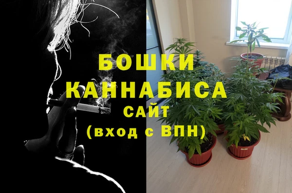 герыч Горняк