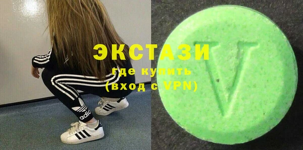 герыч Горняк